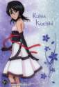 Kuchiki.Rukia.full.252362.jpg