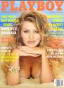 Playboy-USA-March-1998_01.jpg