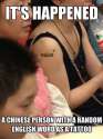China Tattoo Meme.jpg