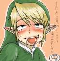 Blushing Zelda eating a bigass skittle.jpg