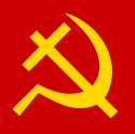 2000px-Christian_communism_logo.svg.png