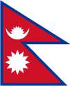 Flag_of_Nepal.png