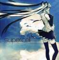 Supercell_album_cover.jpg