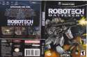 Robotech-Battlecry-Front-Cover-65260.jpg