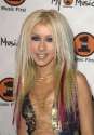 christina-aguilera-red-extensions-w540.jpg