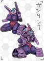 1686273 - Gundam Guntank Ueno_Petarou.jpg