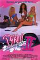 bikini-carwash-company-2-movie-poster-1993-1020210895.jpg