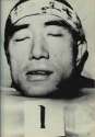 Head of Yukio Mishima.jpg