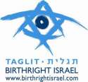 330px-Birthright_Israel.jpg