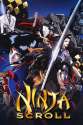 ninjascroll_movie.jpg