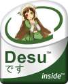 Desu_inside_2.jpg