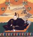 Tokugawa Ieyasu portrait.jpg