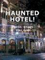 hauntedhotel.png