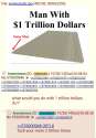 Trillion dollar.jpg