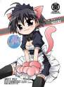 137257 - 1girl animal_ears antenna_hair cat_ears celebi_ryousangata idolmaster kikuchi_makoto solo thighhighs.jpg