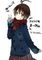 s - 868546 - 1girl antenna_hair bad_id blush coat fingerless_gloves gloves grin idolmaster kikuchi_makoto pun2 scarf short_hair skirt smile s.jpg