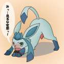glaceon110a.jpg