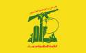 Hezbollah_Flag.jpg