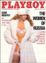 Playboy-USA-February-1990_01.jpg