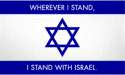I-stand-for-israel.gif