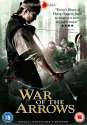 war-of-the-arrows-dvd.jpg