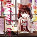 1girl brown_hair chair cherry cover cream curtains dessert detached_sleeves dish eating floral_print food fruit glass hair_ornament hair_ribbon hair_tubes hand_on_own_face japanese_clothes lamp long_sleeves lo.jpg