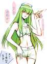 s - 456854 - 1girl c.c. code_geass creayus green_hair hat long_hair midriff miniskirt navel nurse nurse_c.jpg