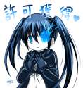 BRS (2).png