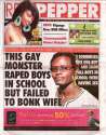 UgandanNews.jpg