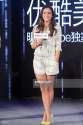 actress-chloe-wang-meets-fans-on-april-23-in-shanghai-china-picture-id486372913.jpg