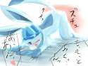 Glaceon10.jpg