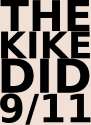 the_kike_did_911.png
