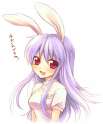 bad_id blush bunny_ears long_hair mizunomoto name_tag nurse purple_hair rabbit_ears red_eyes solo touhou translated translation_request-0f6859a6d659694fee33bef73e3375a2.jpg