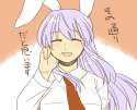 animal_ears bunny_ears koyama_shigeru long_hair necktie purple_hair smile touhou translated-51b2999607ae129f7d5fa8418ac6168c.jpg