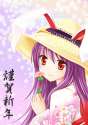 animal_ears bad_id bunny_ears flower hat japanese_clothes kimono long_hair nikoo purple_hair smile solo touhou-d84f61317d571afd02d17511c629d9ea.jpg