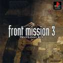 front-mission-3-ntsc-u-slus-01011-playstation.jpg