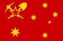 flag_of_the_australian_socialist_republic_by_veovis523-d6qvk5j.png