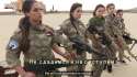 Christian female fighters of the Sootora Militia in Syria 2.jpg