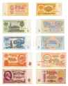 3335679-ussr-banknotes-standard-of-1961-y.jpg
