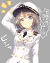 s - 3361781 - __) 1girl blue_eyes breasts collared_shirt cosplay double-breasted epaulettes female_admiral_(kantai_coll.png