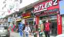 gaza-hitler-2-clothing-store-causes-controversy.jpg