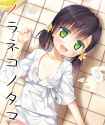 bathing_wet_green_eyes_lolicon_anime_hd-wallpaper-2929115.jpg