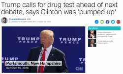 Trump drug test.png