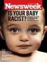 racist-baby.jpg