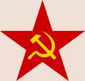 800px_Communist_star.svg.png