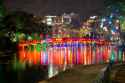 Hanoi-ay-night.jpg