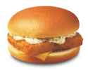 McDonald's Filet O Fish Sandwich.jpg
