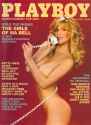 Playboy-USA-July-1982_01.jpg