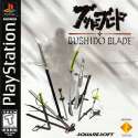 Bushido Blade.jpg