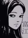 Tomie.gif